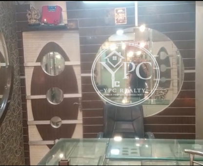 Commercial Shop