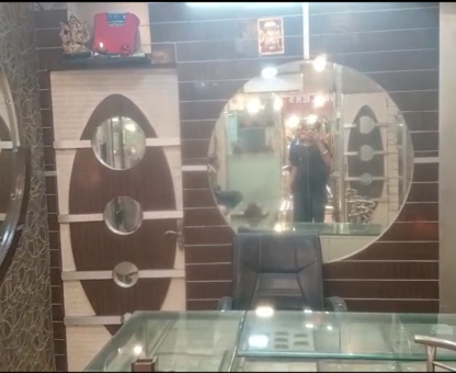 Commercial Shop