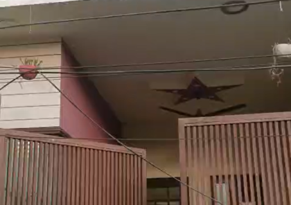 Residential House