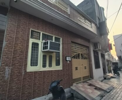 Residential House