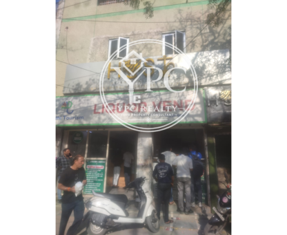 Liquor Shop (₹11.5 Cr.)