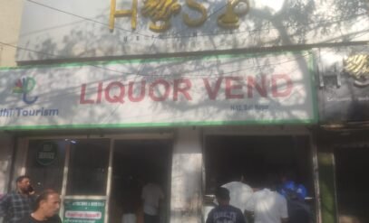 Liquor Shop