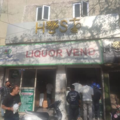Liquor Shop
