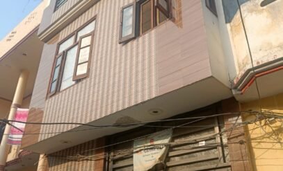 Residential House