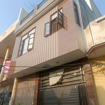 Residential House