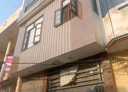 Residential House