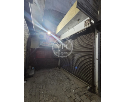 Commercial Shop (₹25 Lakh)