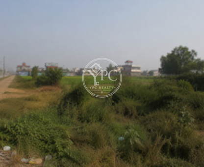 Agricultural Land for Commercial Use