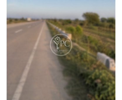 Agricultural Land For Commercial Use (₹3 Cr.)